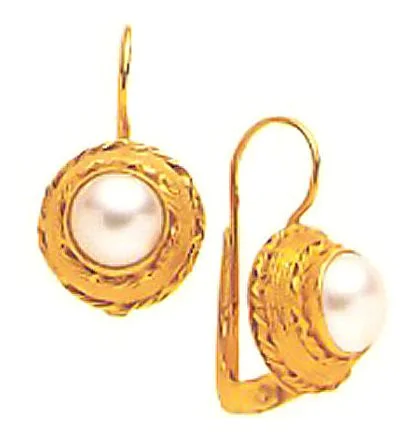 South Sea Pearl Earrings