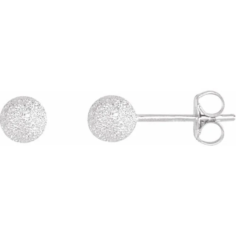 Sterling Silver 5 mm Stardust Ball Earrings